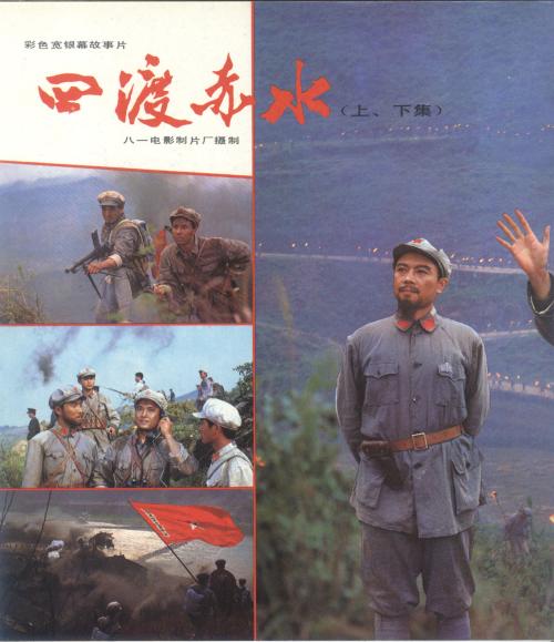 东部大学教育部留服认证